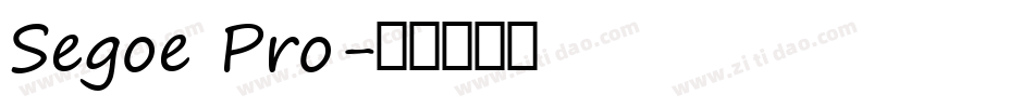 Segoe Pro字体转换